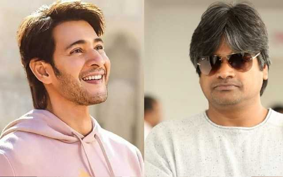 Mahesh Babu Insults Harish Shankar