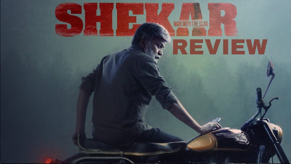 SHEKAR MOVIE REVIEW