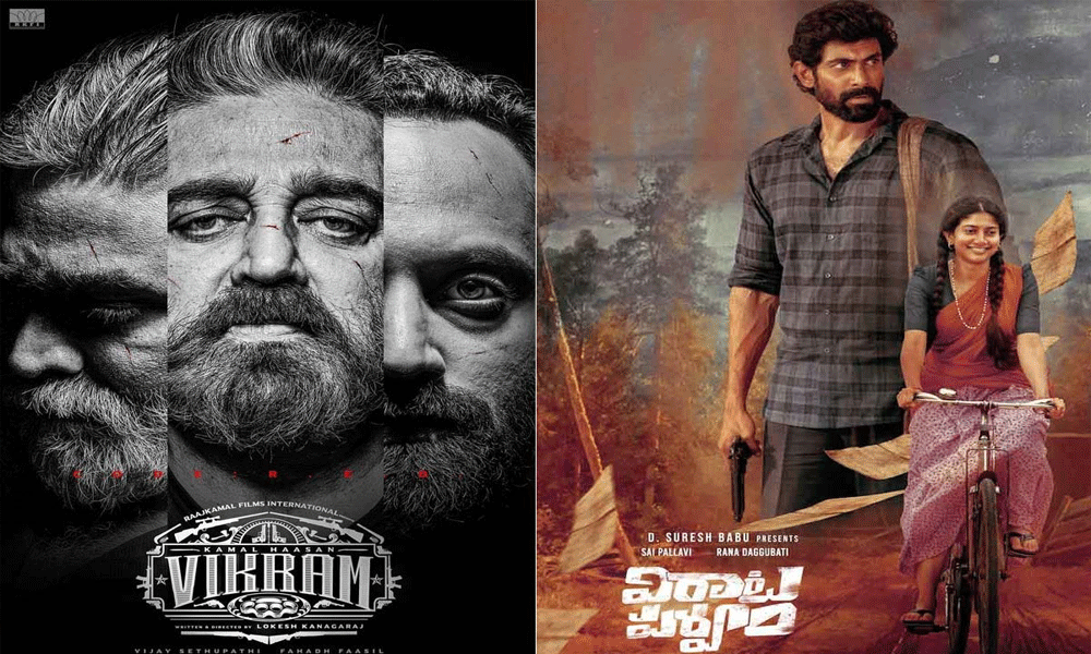 Vikram and Virataparvam OTT streaming dates fixed