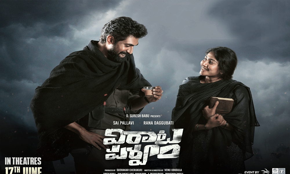 VIRATAPARVAM MOVIE REVIEW