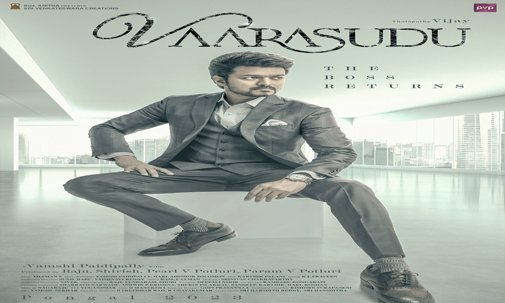 Interesting title for Vijay’s next