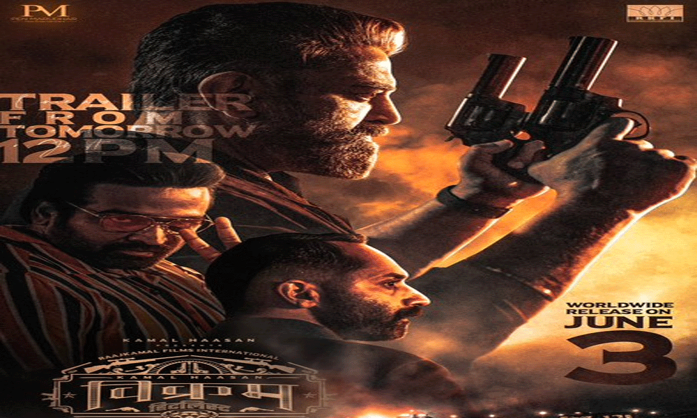Vikram OTT release date locked?