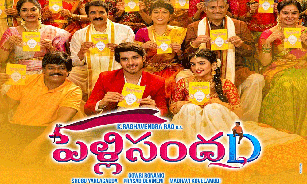 Pelli SandaD seals the OTT release date