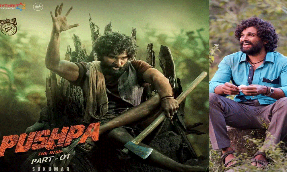 Allu Arjun in a never before done role