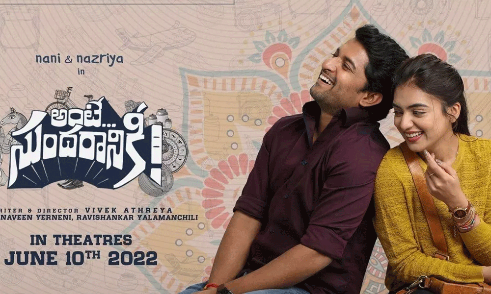 Ante Sundaraniki locks the OTT release date