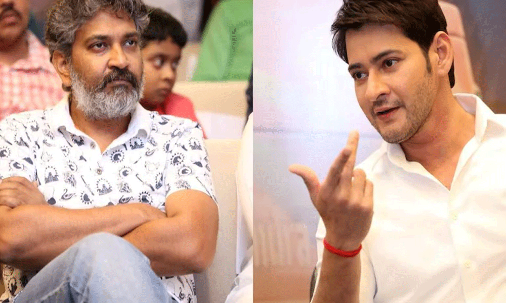 Mahesh Babu’s strict condition to Rajamouli