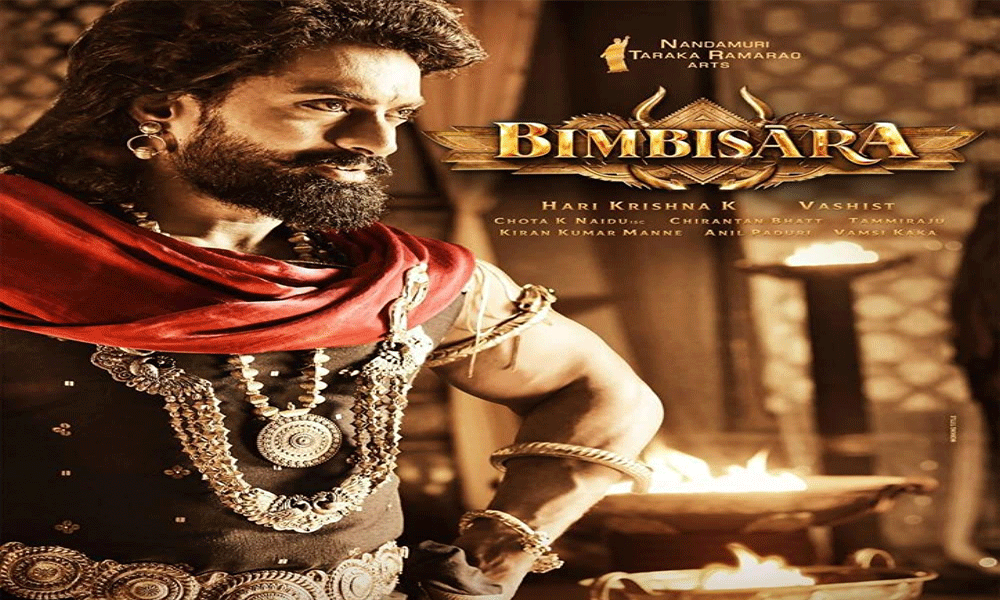 Interesting aspect in Kalyan Ram’s Bimbisara revealed