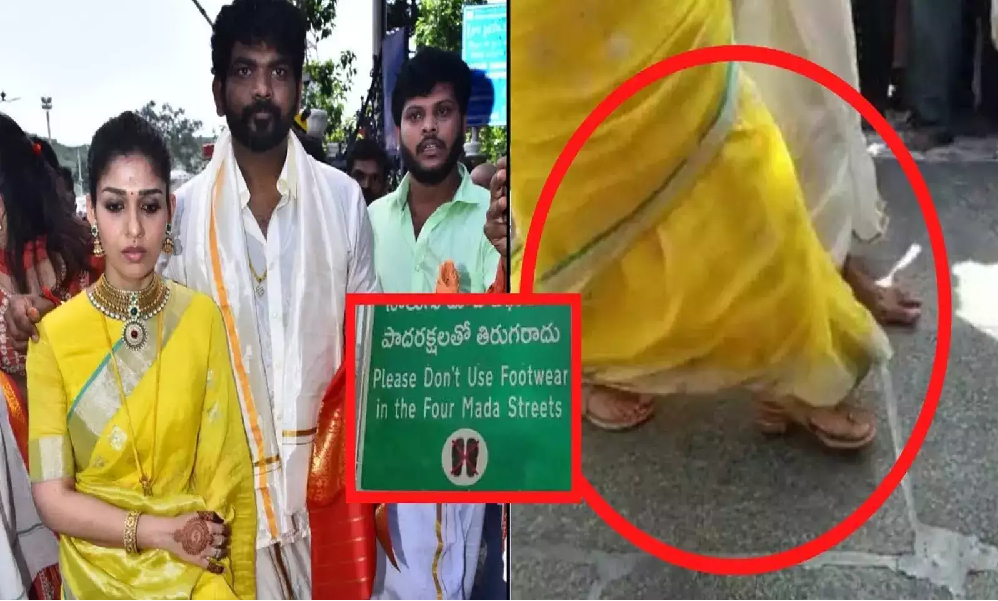 Nayanatara tenders an apology