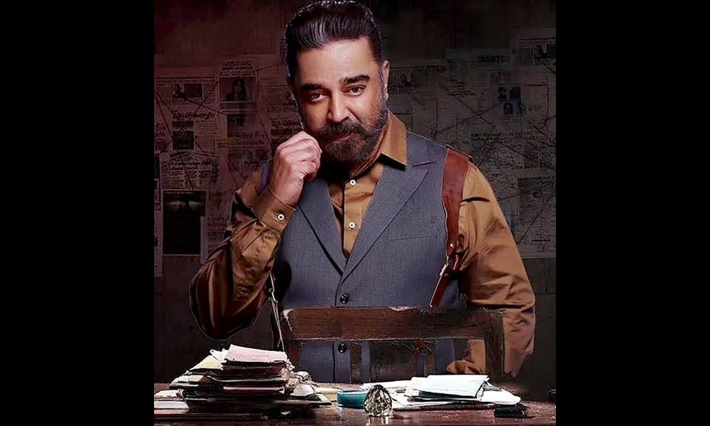 Kamal Hassan Vikram Movie OTT Release Date Fixed