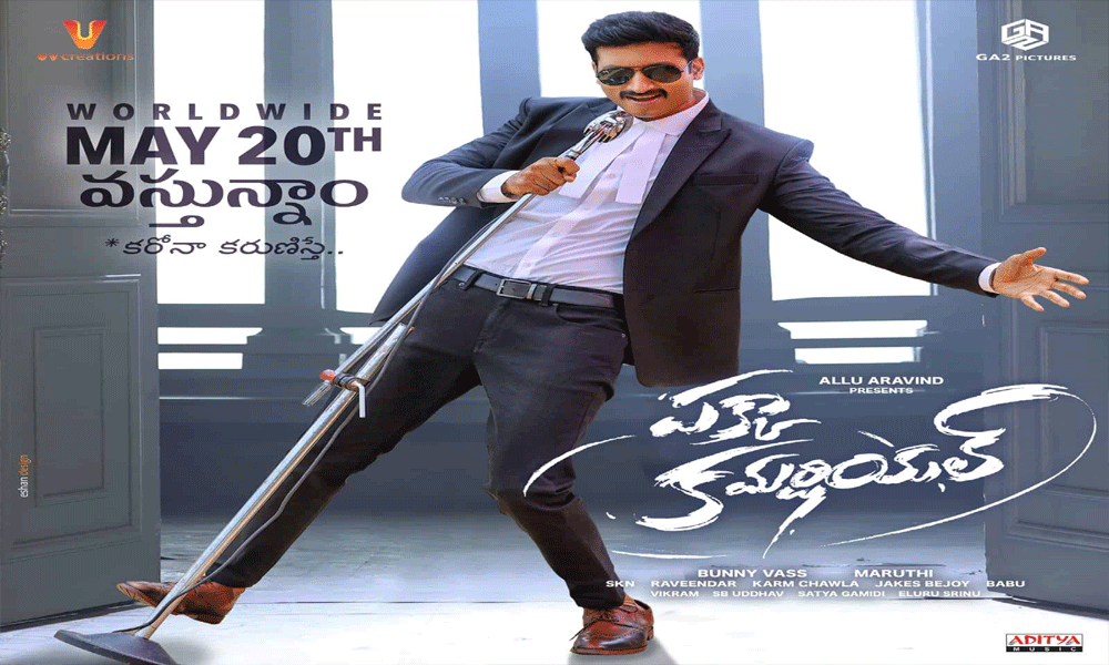 PAKKA COMMERCIAL MOVIE REVIEW