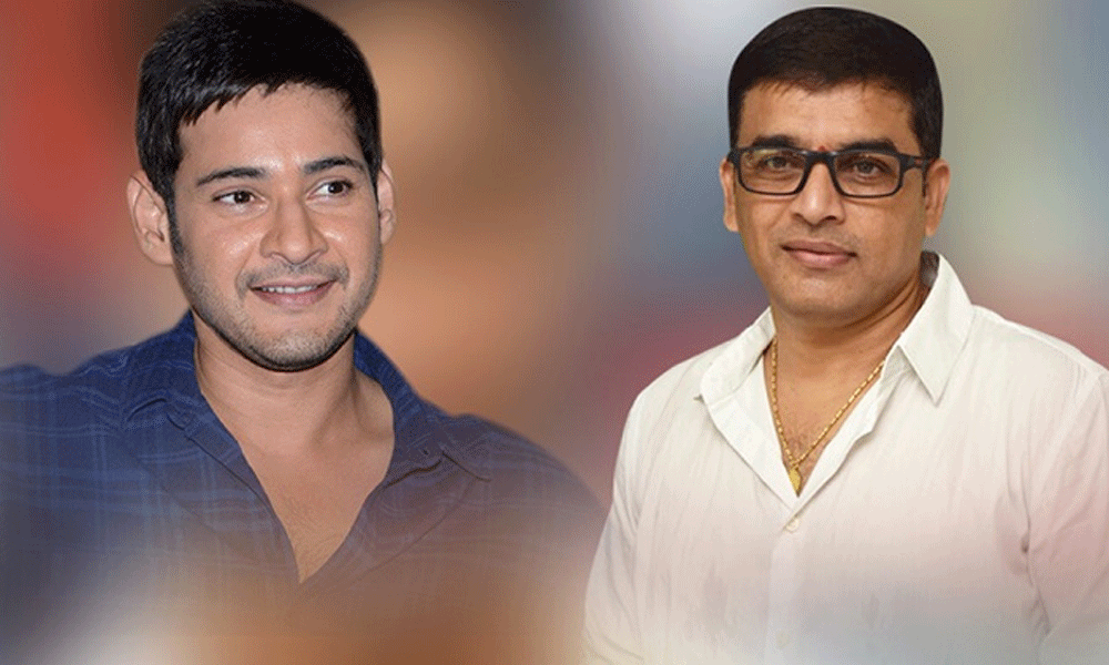 Why is Mahesh Babu angry on Dil Raju?