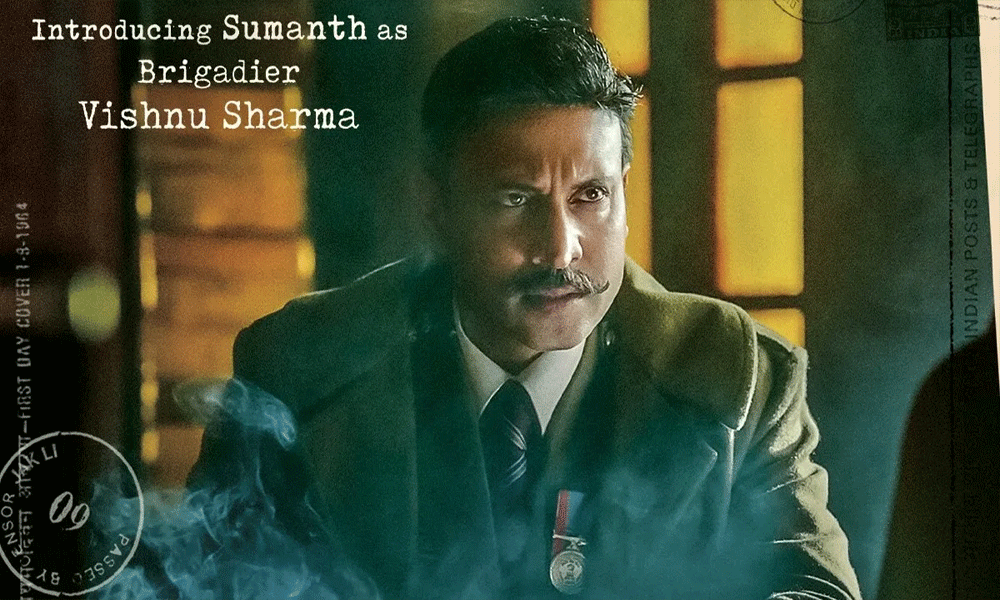 Sumanth in a never done role