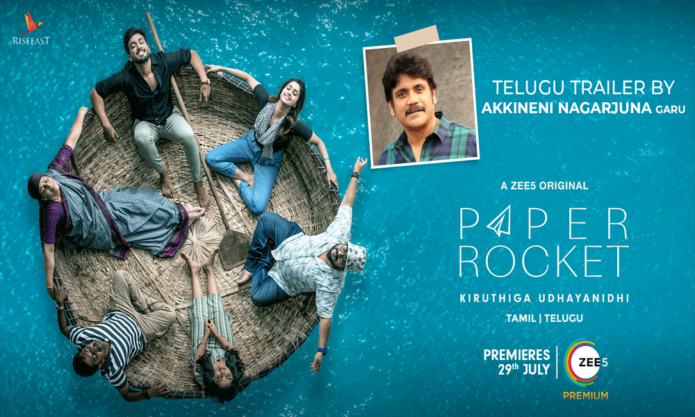 ‘Paper Rocket’ Akkineni Nagarjuna Garu launches trailer of the feel-good Original