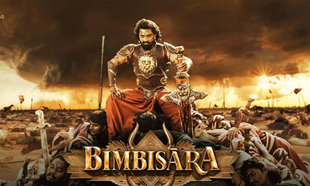 Kalyan Ram’s Bhimbisara, a copy to that series?