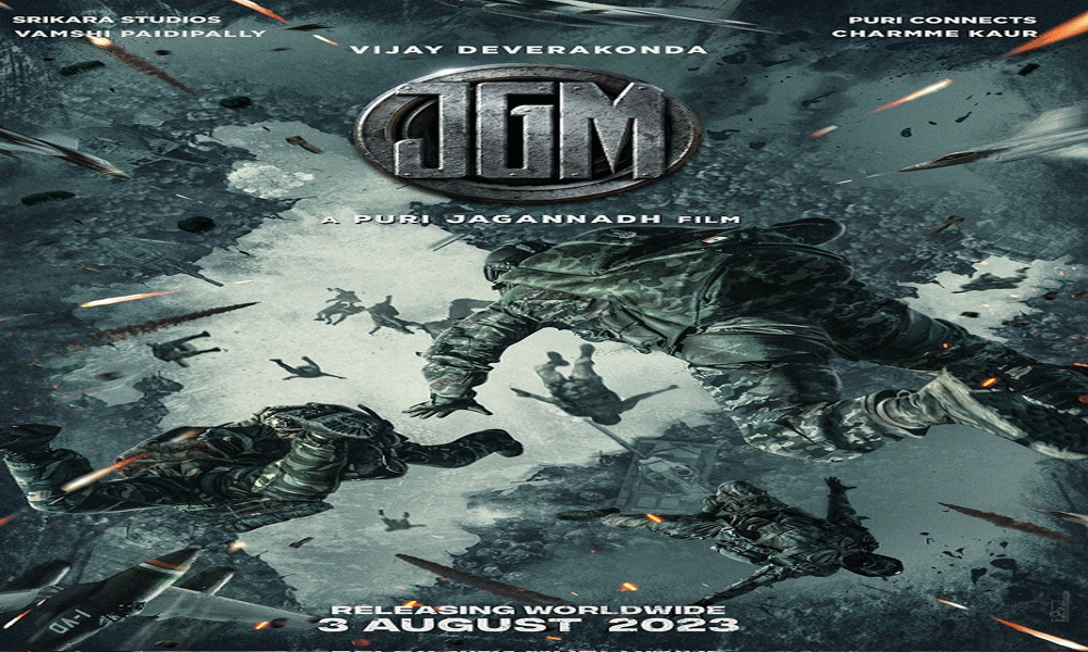 Controversial theme in Puri’s JGM