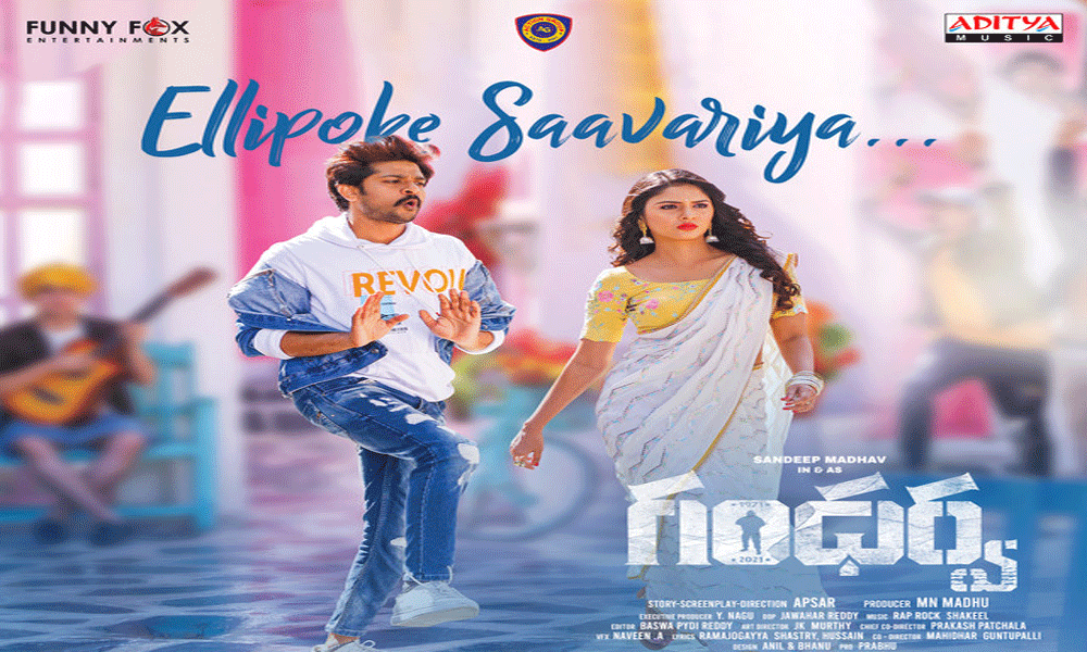 GANDHARWA MOVIE REVIEW