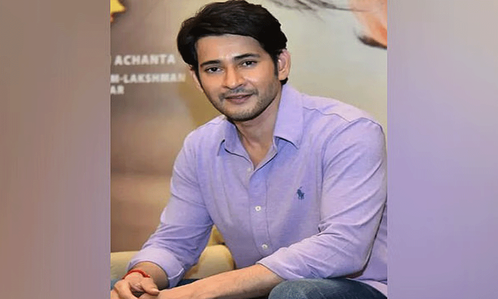 Heroine reject offer in Mahesh Babu’s next movie