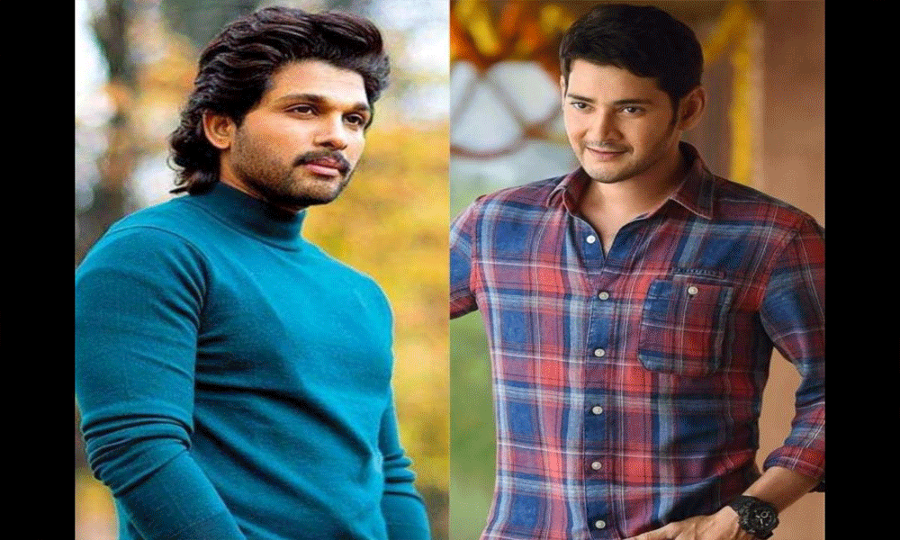 Allu Arjun’s contrasting comments to Mahesh Babu