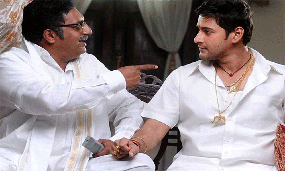 Prakash Raj’s controversial comments on Mahesh Babu’s movie