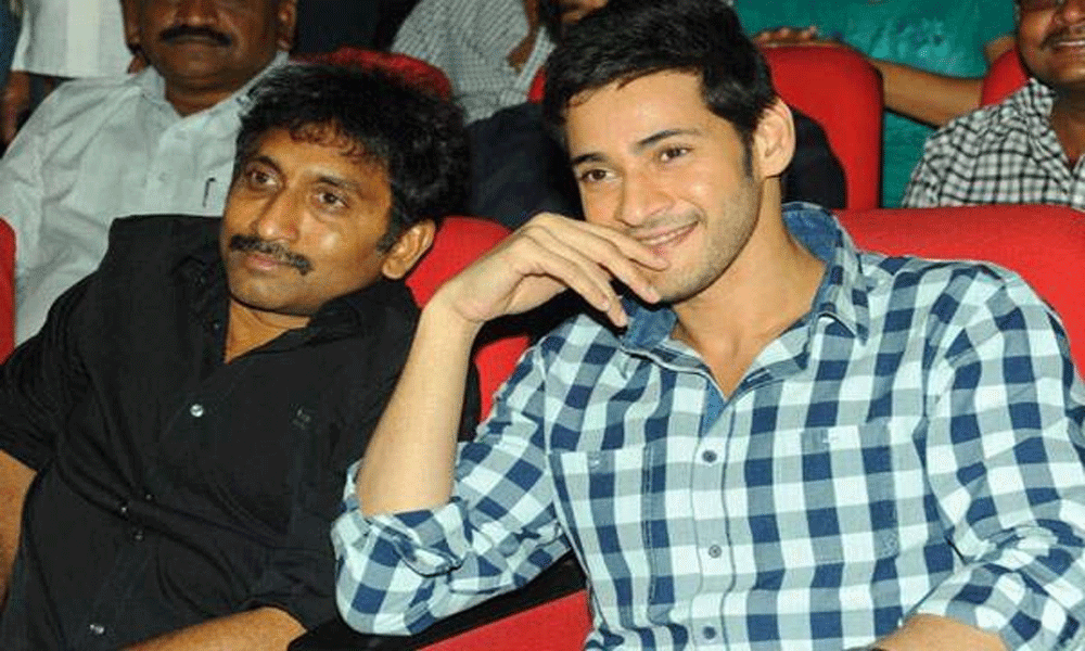 What is Mahesh Babu’s connection to Srinu Vaitla’s divorce?