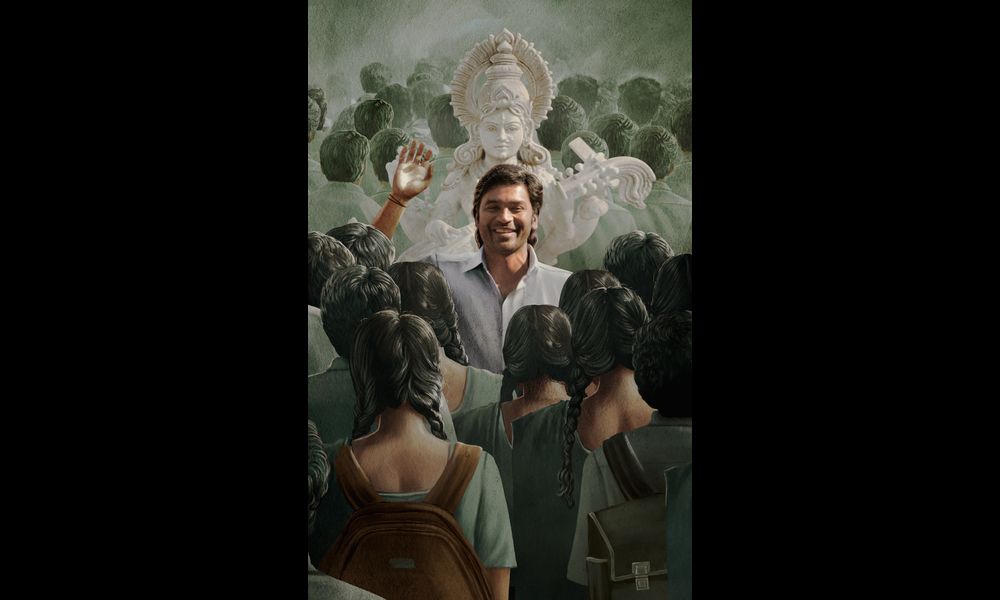 Dhanush Sir Movie Teaser Talk
