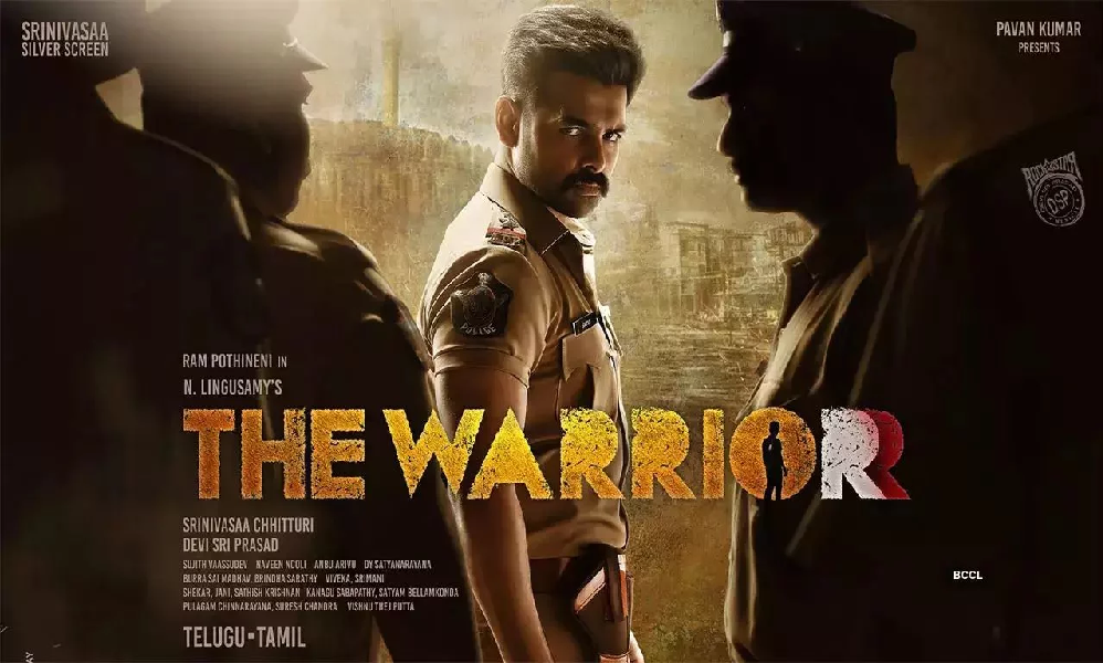 THE WARRIOR MOVIE REVIEW