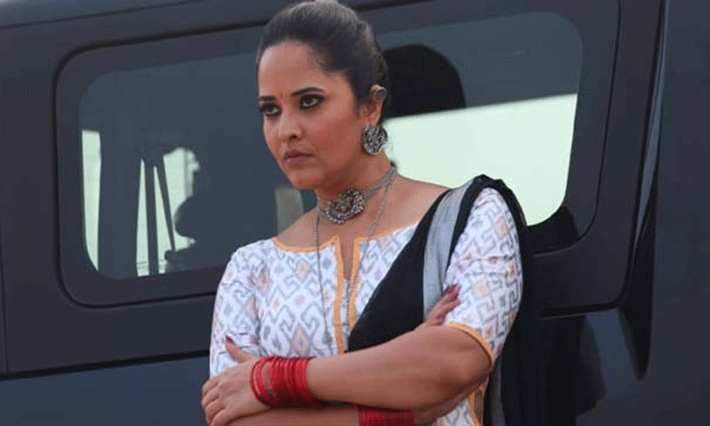 DARJA MOVIE REVIEW