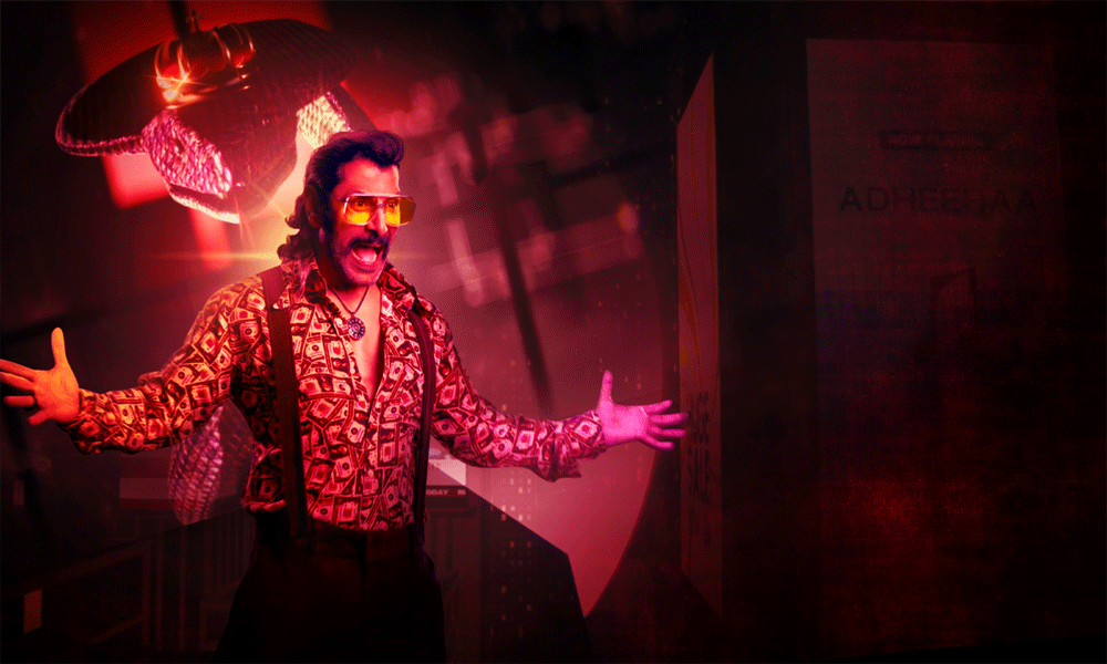 Adheeraa Lyrical Video From Vikram, Ajay Gnanamuthu, Seven Screen Studios Cobra Out