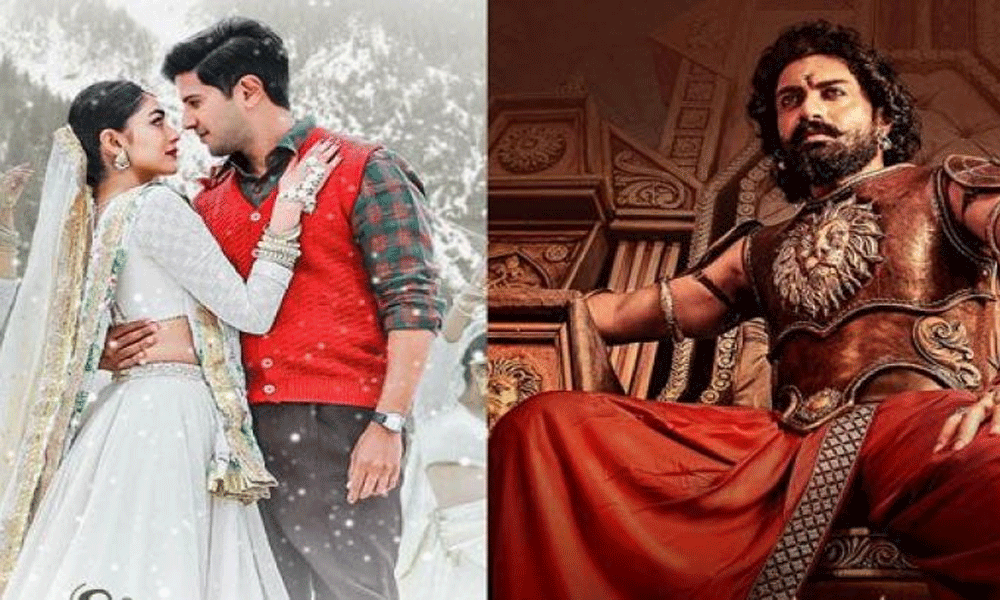 Bimbisara and Sita Rama’s OTT release date locked