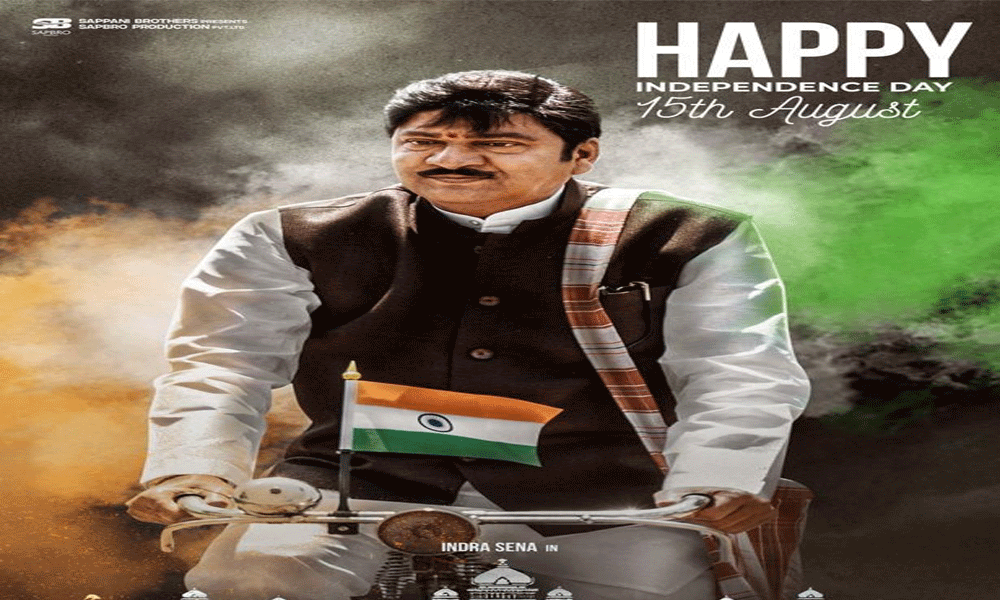 Rajendra Prasad as Narayana Swamy in Sasanasabha – True Leader for the Nation