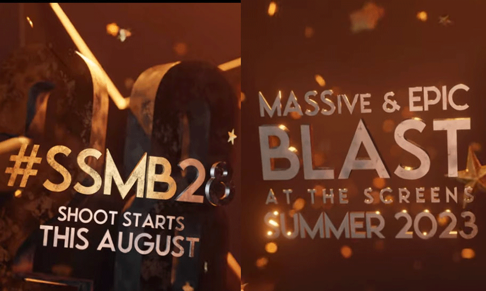 Superstar Mahesh Babu and director Trivikram’s #SSMB28, produced by Haarika and Hassine Creations, to hit theatres on April 28, 2023