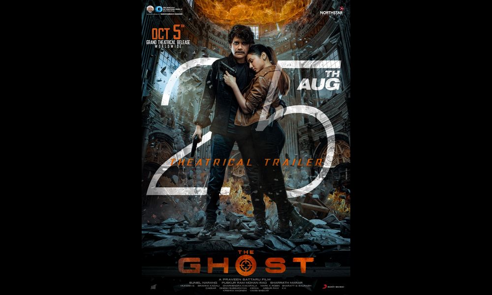 King Nagarjuna, Praveen Sattaru, Sree Venkateshwara Cinemas LLP, Northstar Entertainment’s The Ghost Theatrical Trailer Releasing On August 25th