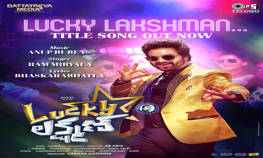 ‘Lucky Lakshman’ Title Song unveiled by ‘Kushi’ maker Shiva Nirvana!