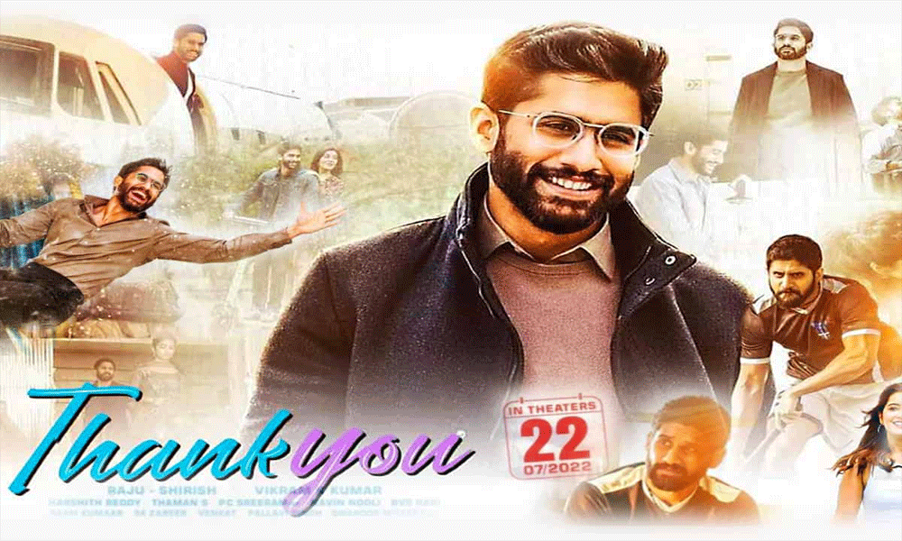 Thank You OTT release date locked