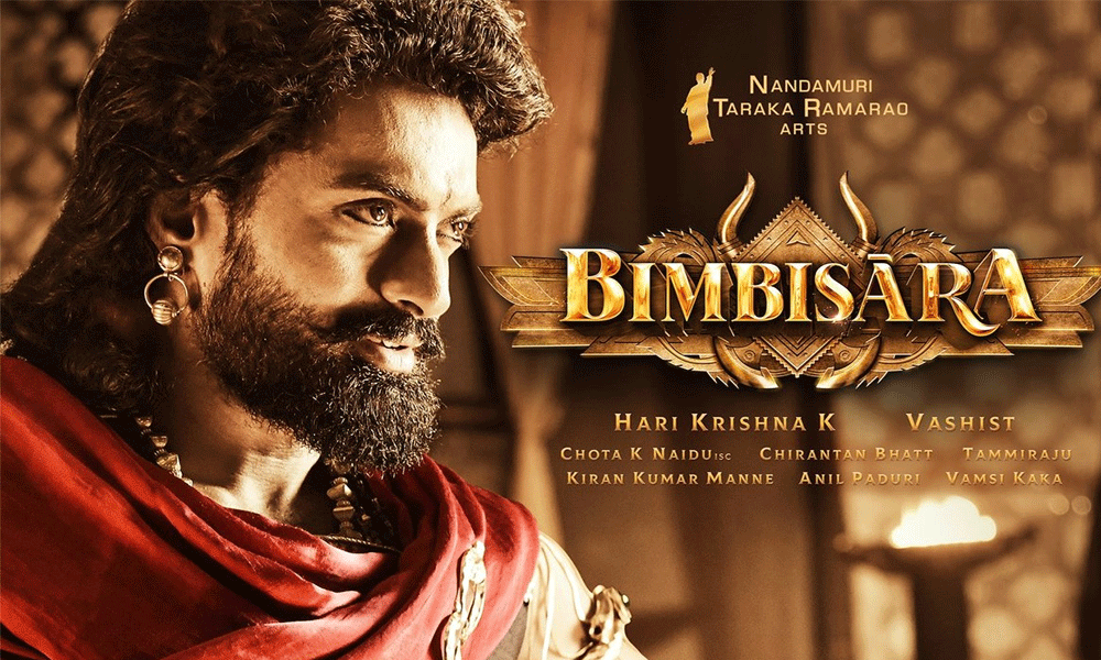 BIMBISARA MOVIE REVIEW
