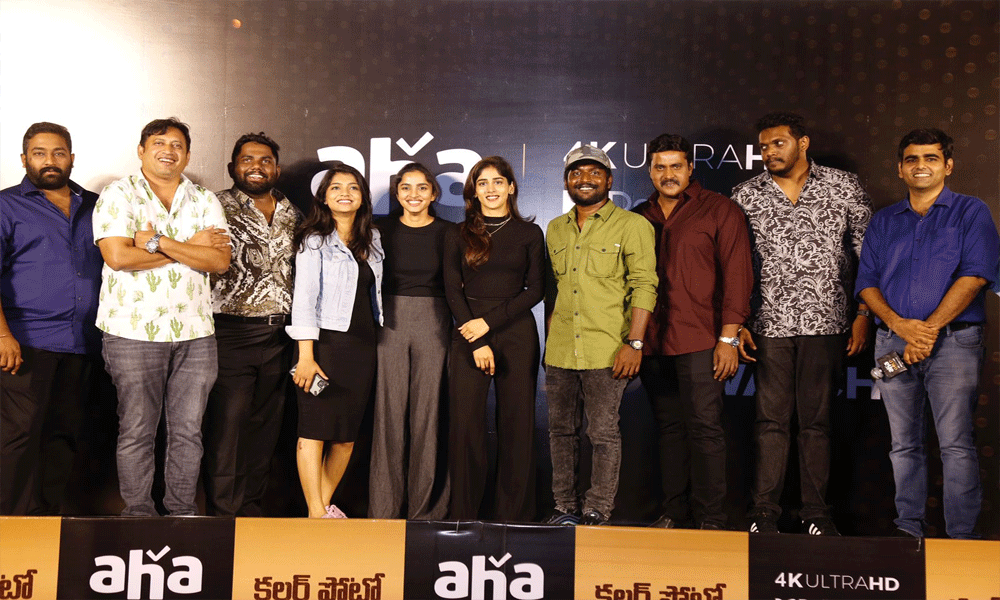 aha OTT goes premium with “aha Gold