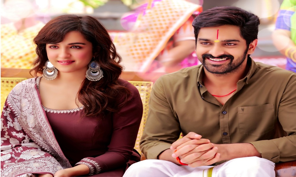 Naga Shaurya, Anish R Krishna, Ira Creations Krishna Vrinda Vihari Trailer Launched