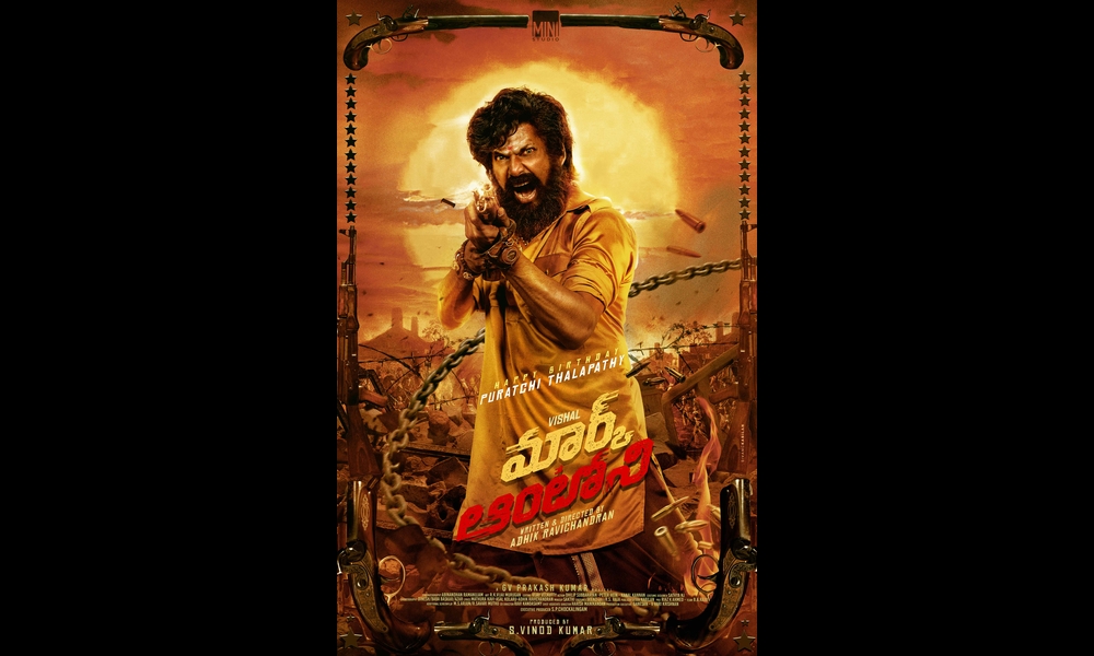 First Look of versatile actor Vishal’s pan-India movie ‘Mark Antony’ unveiled*