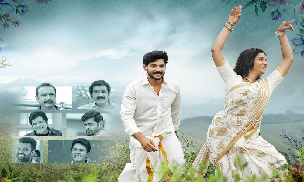 The Entrancing Melody Apsarasa from Leharaayi Out Now