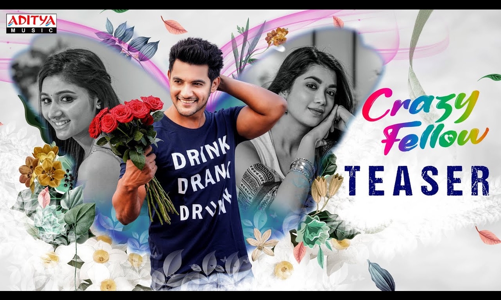 Aadi Saikumar, Sri Sathya Sai Arts, Phani Krishna Siriki’s Crazy Fellow Teaser Out, Movie Releasing On October 14th