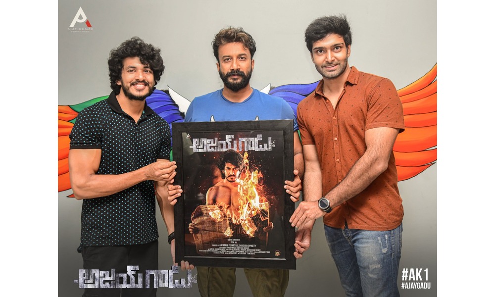 Biggboss fame Ajay Kathurvar’s “Ajay Gadu” first look launched by Satya Dev