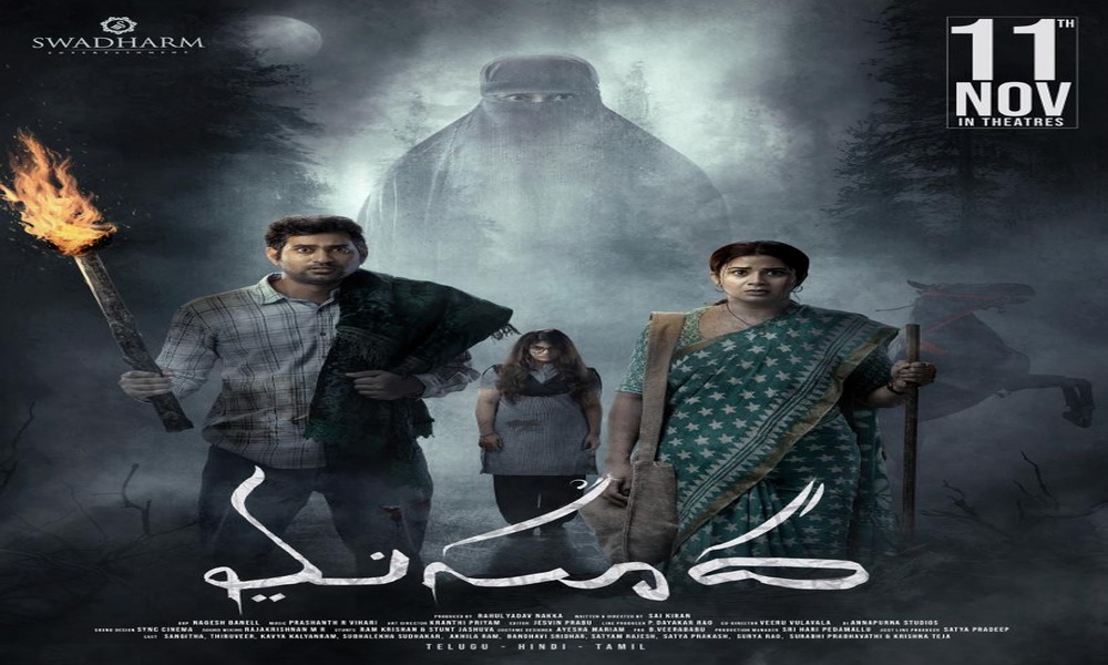 Swadharm Entertainment’s ‘Masooda’ is all set for release on November 11th in Telugu, Tamil and Hindi Languages.