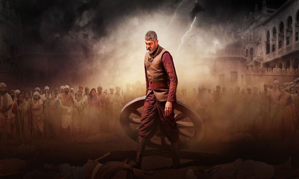Rudrangi Roaring first look and title Motion Poster raises curiosity