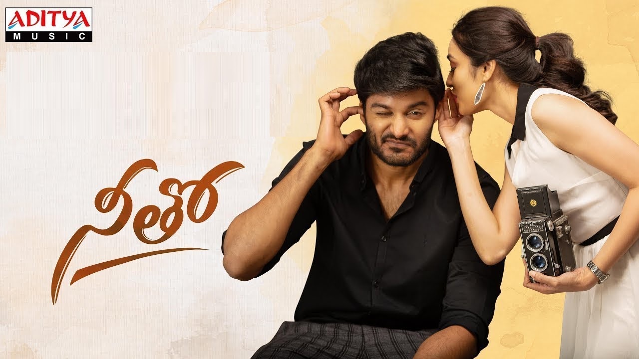 Movie Review – ‘Neetho’