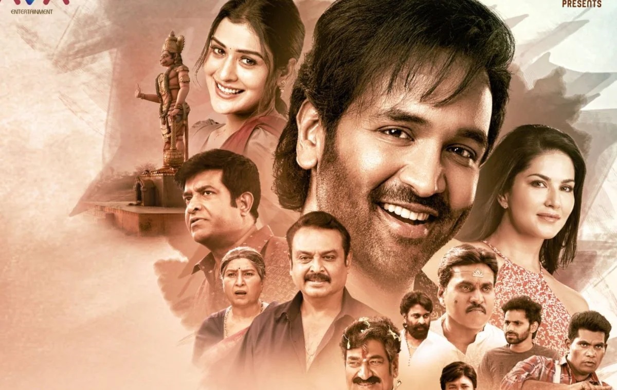 GINNA Movie Collections