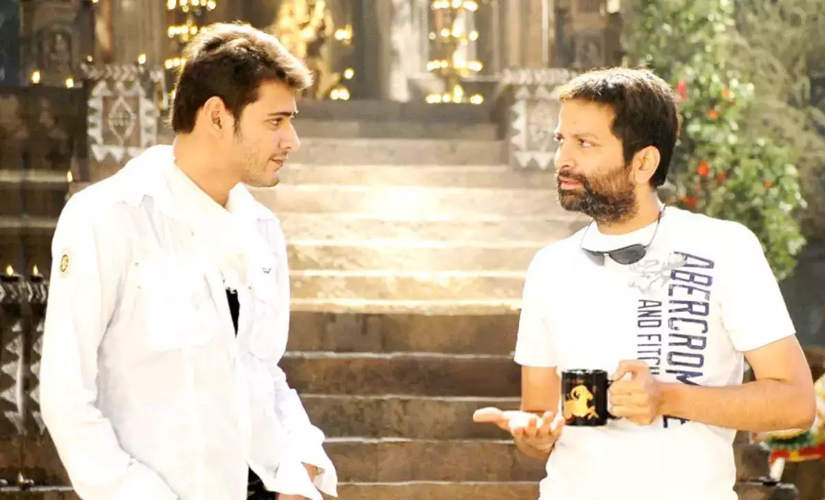 Mahesh Babu-Trivkram’s Movie Shelved?