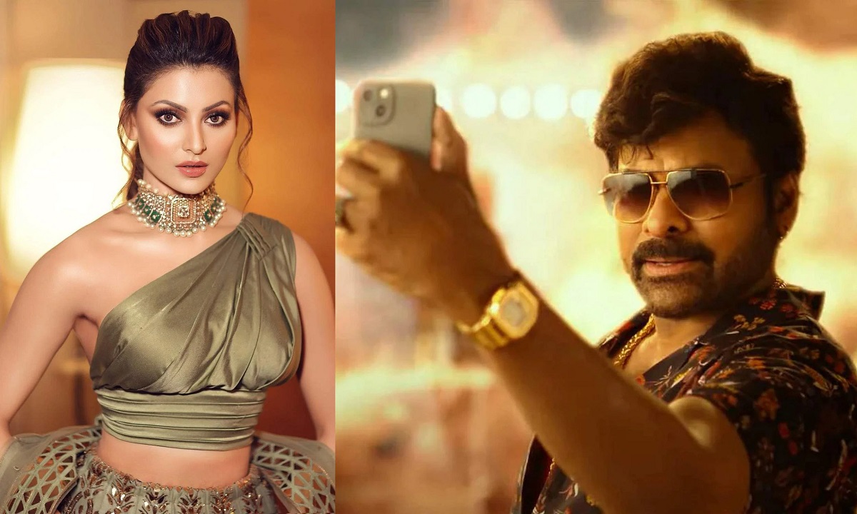Urvashi Rautela’s Special Song In Megastar Chiranjeevi’s Waltair Veerayya Movie