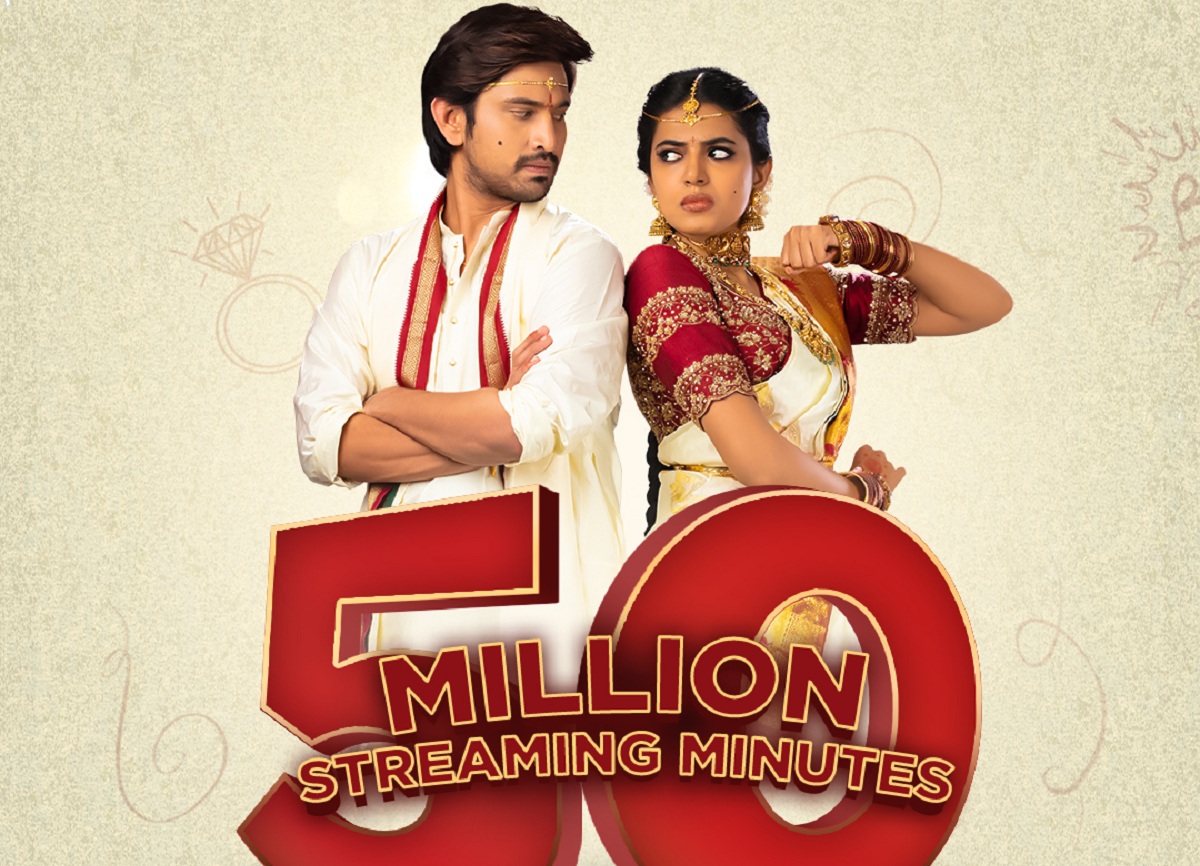 ‘Aha Naa Pellanta’ Clocks 50 Million Viewing Minutes.