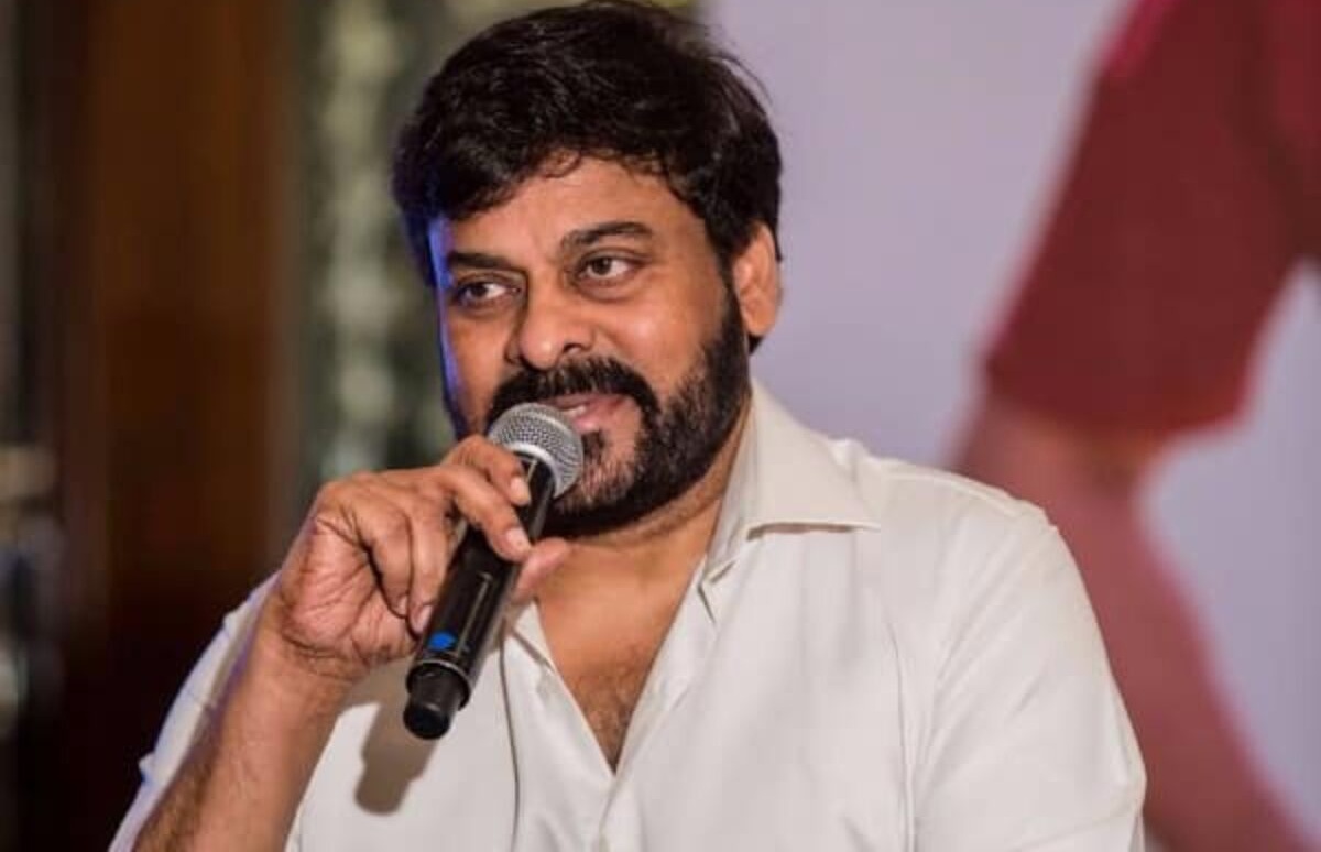 Chiranjeevi Honored With a Prestigious Award.
