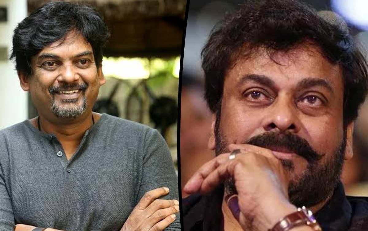 Chiranjeevi In IDIOT 2..?